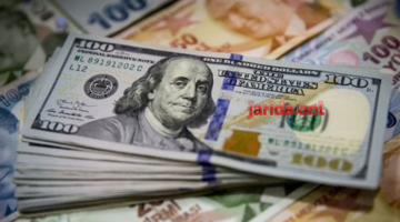 سعر الدولار مقابل الجنيه المصري في السوق السوداء يتراجع وسط تقلبات ملحوظة بأسعار العملات الأجنبية